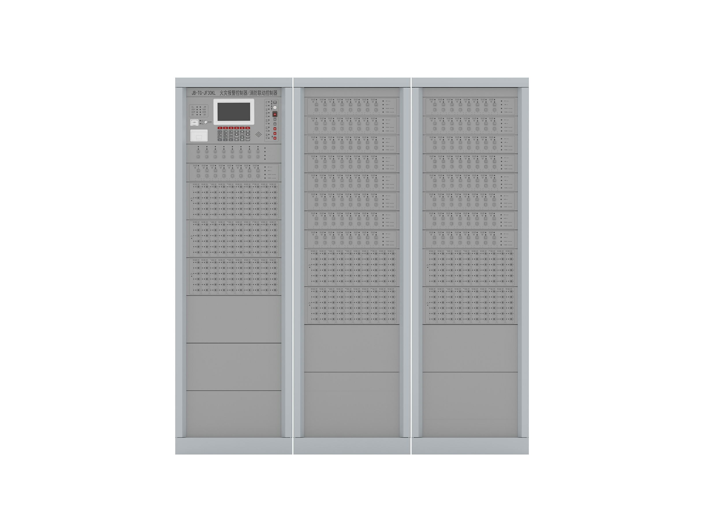 火灾报警控制器\消防联动控制器