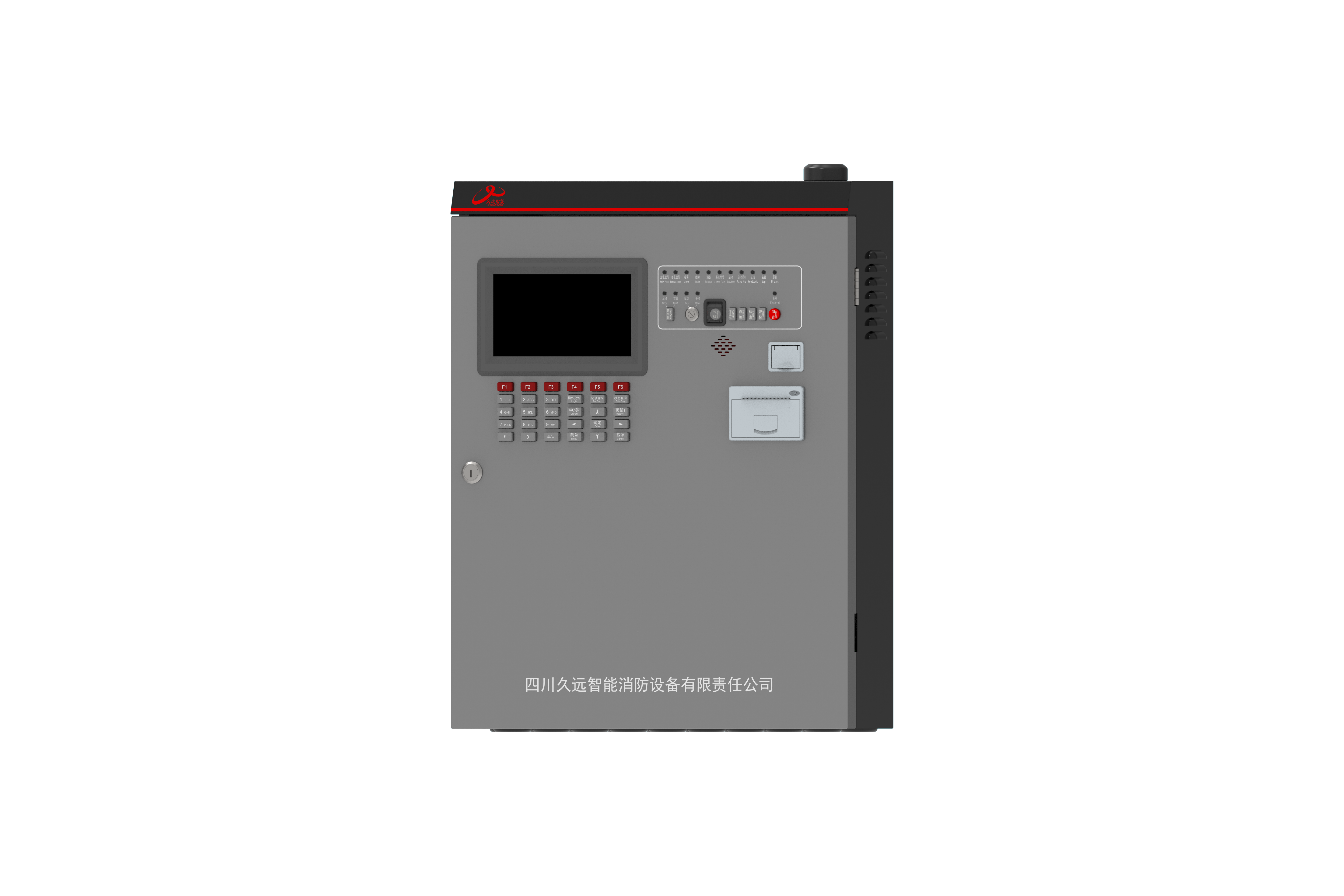 可燃气体报警控制器